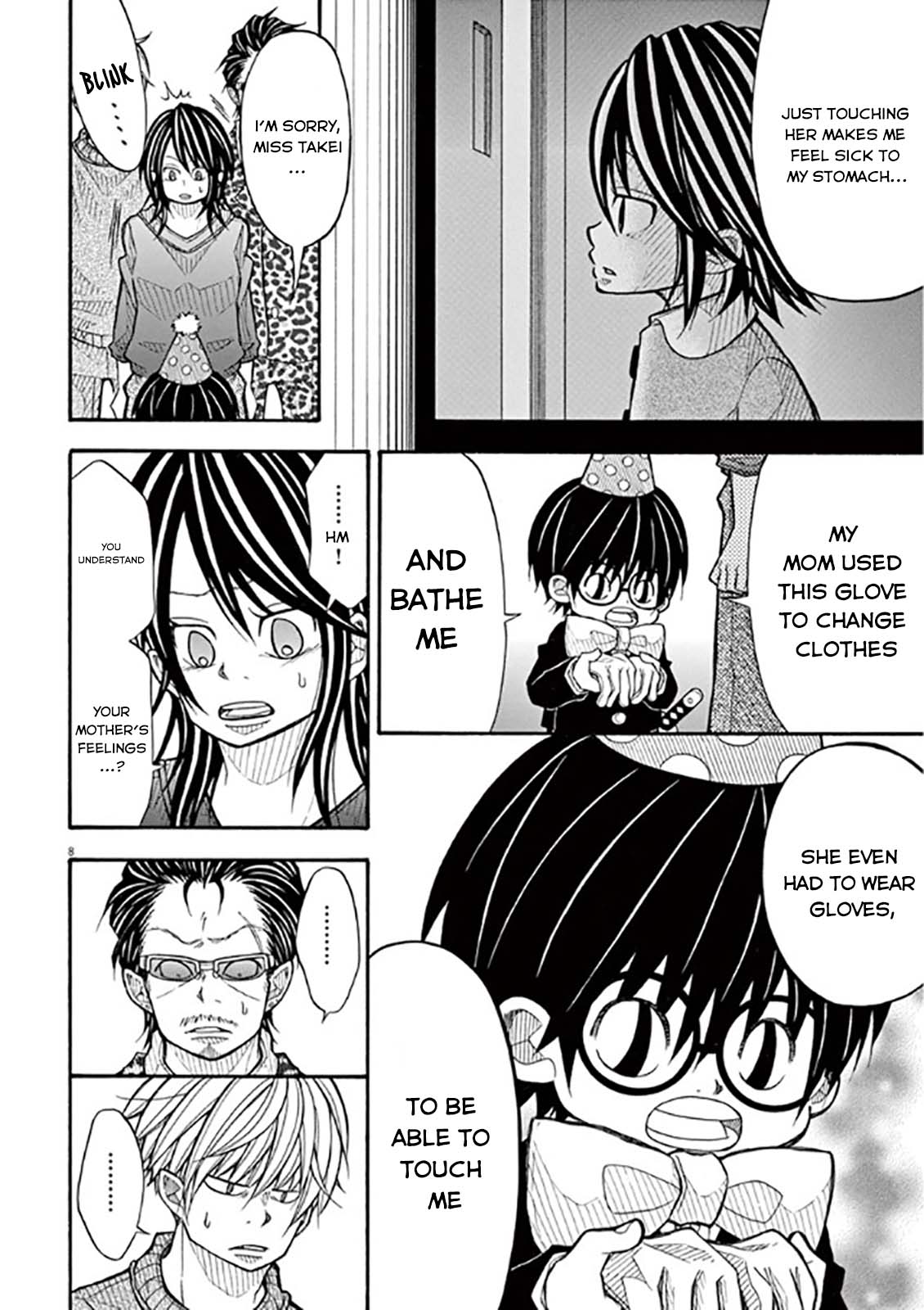Kotaro Lives Alone, Chapter 49 image 08